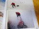  v jídelně měli na půjčení mnoho časopisů s horolezeckou tématikou; nás tam zaujaly tyto obrázky a začli jsme plánovat zimní přechod Grónska; moc jsme se u toho nasmáli